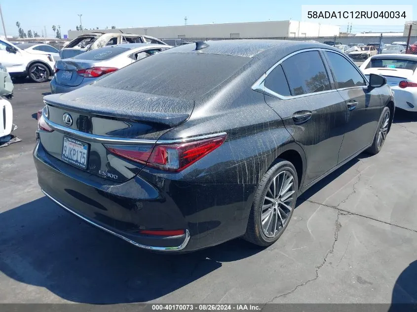 58ADA1C12RU040034 2024 Lexus Es 300H