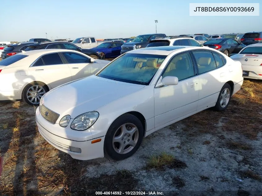 2000 Lexus Gs 300 VIN: JT8BD68S6Y0093669 Lot: 40614592