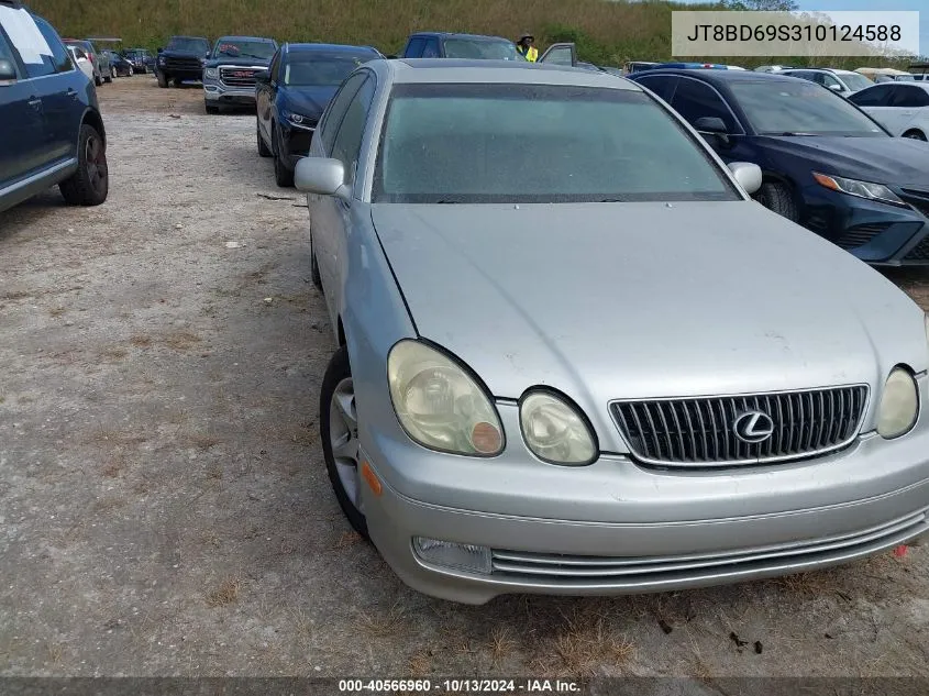 2001 Lexus Gs 300 VIN: JT8BD69S310124588 Lot: 40566960