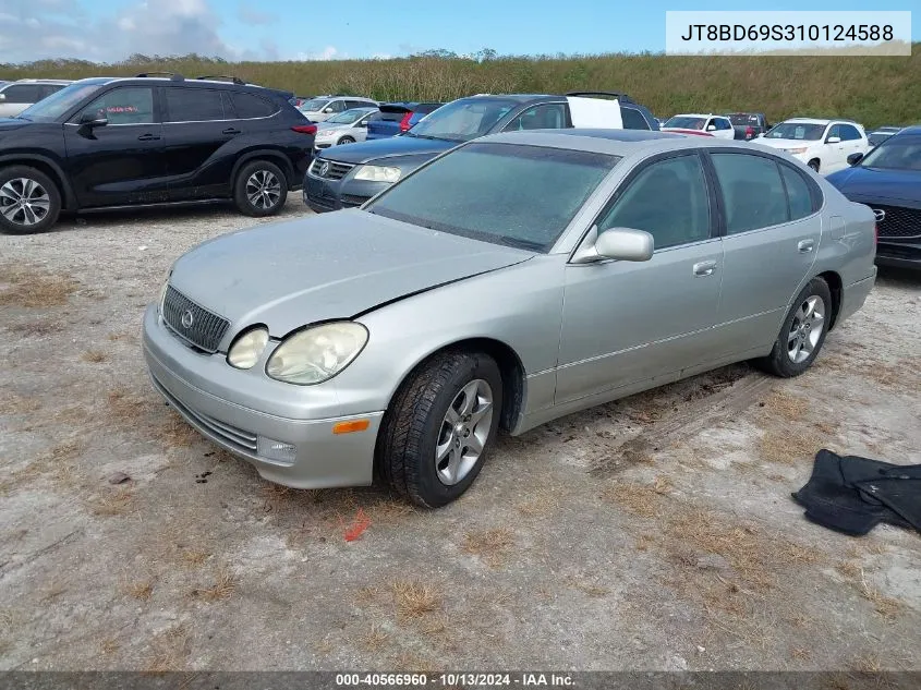 2001 Lexus Gs 300 VIN: JT8BD69S310124588 Lot: 40566960