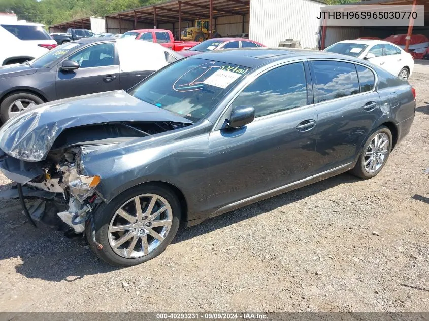 2006 Lexus Gs 300 Base (A6) VIN: JTHBH96S965030770 Lot: 40293231