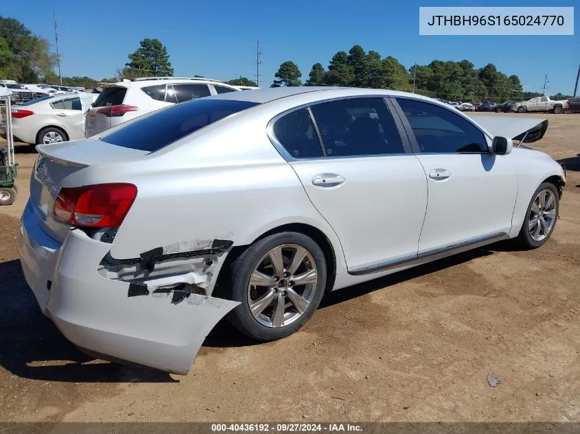 2006 Lexus Gs 300 Base (A6) VIN: JTHBH96S165024770 Lot: 40436192