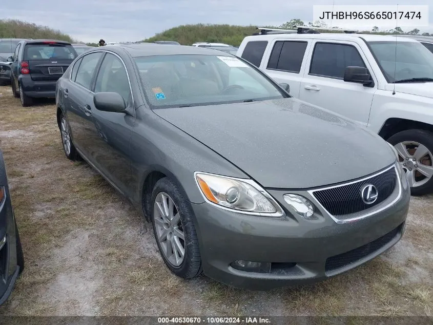 2006 Lexus Gs 300 VIN: JTHBH96S665017474 Lot: 40530670