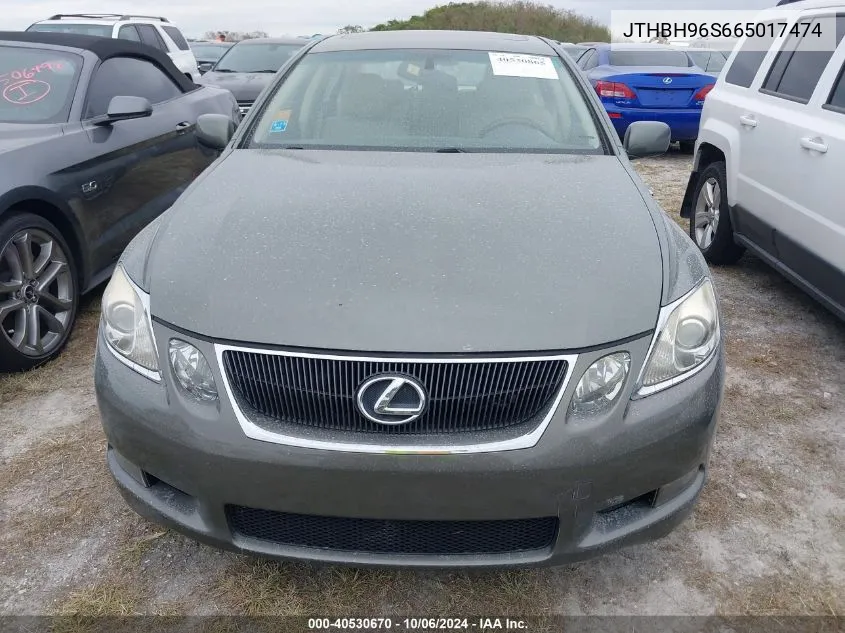 2006 Lexus Gs 300 VIN: JTHBH96S665017474 Lot: 40530670