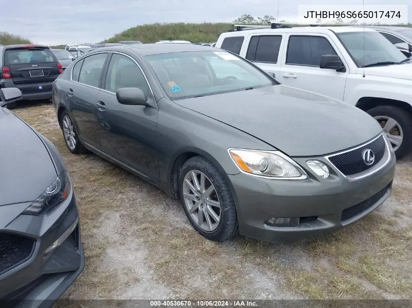 2006 Lexus Gs 300 VIN: JTHBH96S665017474 Lot: 40530670