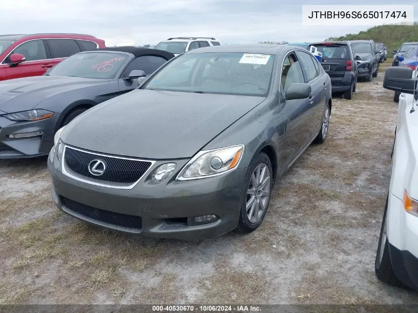 2006 Lexus Gs 300 VIN: JTHBH96S665017474 Lot: 40530670