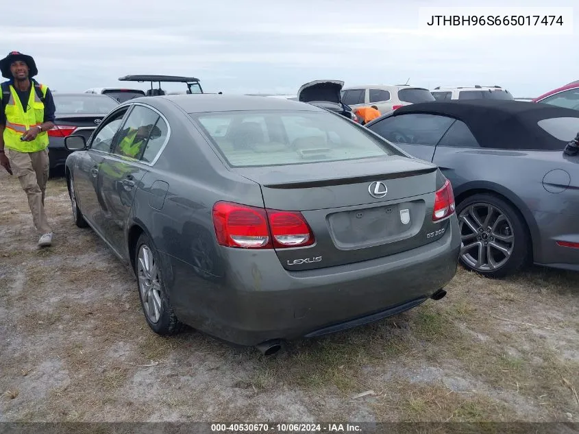 2006 Lexus Gs 300 VIN: JTHBH96S665017474 Lot: 40530670