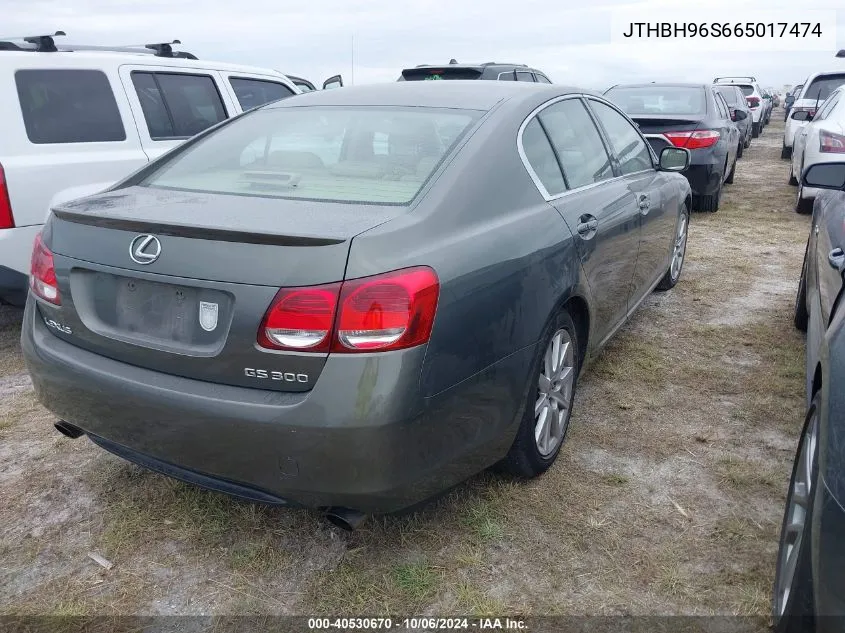 2006 Lexus Gs 300 VIN: JTHBH96S665017474 Lot: 40530670