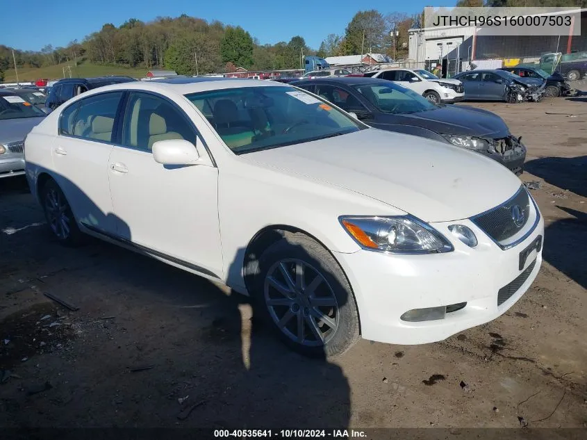 2006 Lexus Gs 300 VIN: JTHCH96S160007503 Lot: 40535641