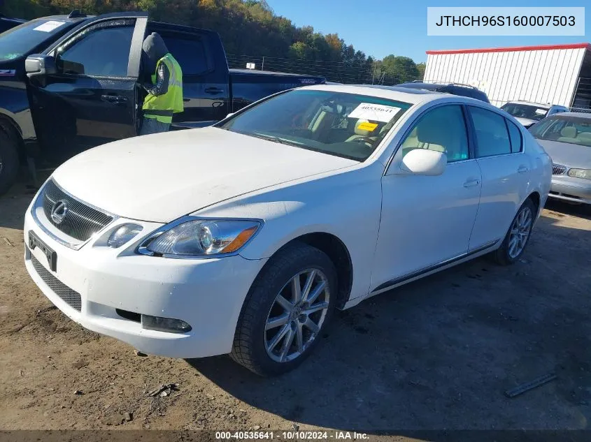 2006 Lexus Gs 300 VIN: JTHCH96S160007503 Lot: 40535641