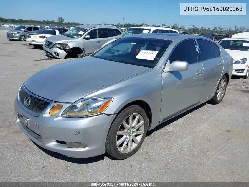 2006 Lexus Gs 300 VIN: JTHCH96S160020963 Lot: 40579357