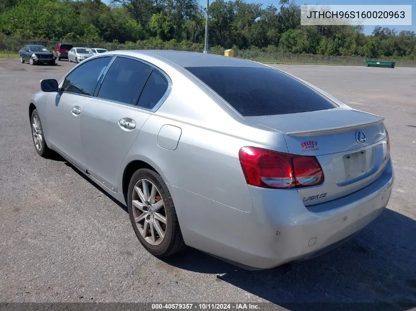 2006 Lexus Gs 300 VIN: JTHCH96S160020963 Lot: 40579357