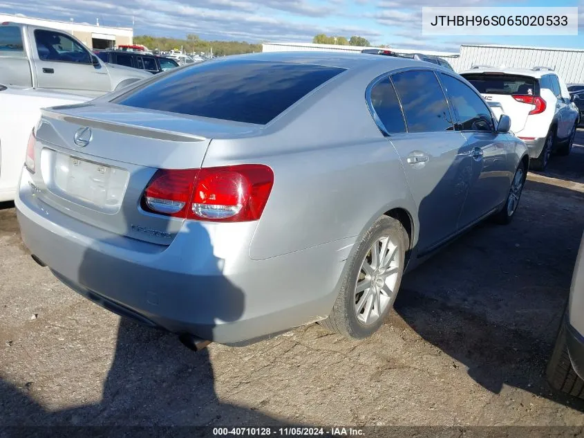 2006 Lexus Gs 300 VIN: JTHBH96S065020533 Lot: 40710128