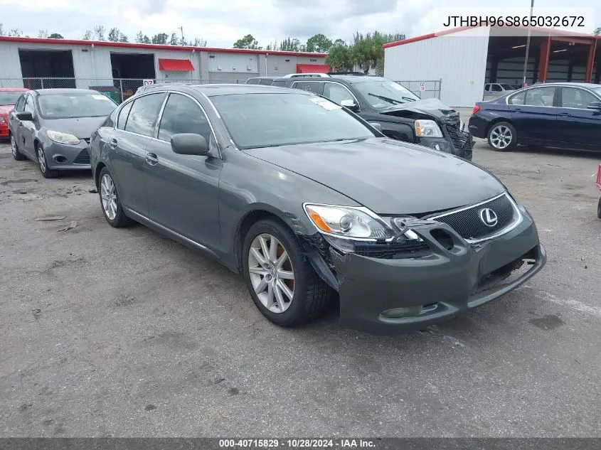 2006 Lexus Gs 300 VIN: JTHBH96S865032672 Lot: 40715829