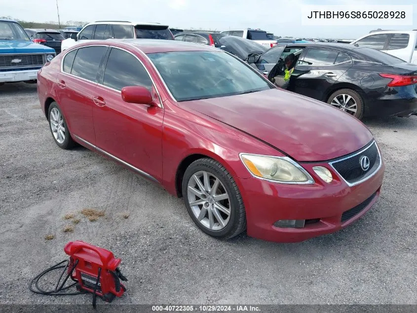 2006 Lexus Gs 300 VIN: JTHBH96S865028928 Lot: 40722305