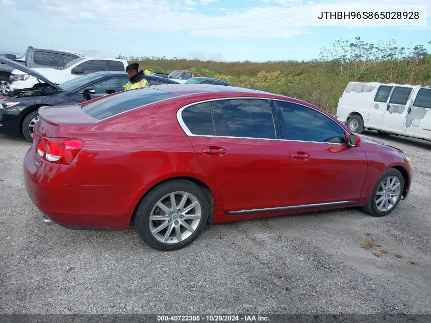 2006 Lexus Gs 300 VIN: JTHBH96S865028928 Lot: 40722305