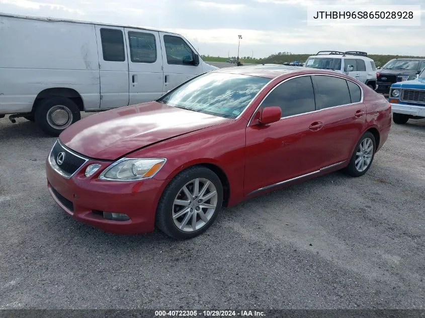 2006 Lexus Gs 300 VIN: JTHBH96S865028928 Lot: 40722305