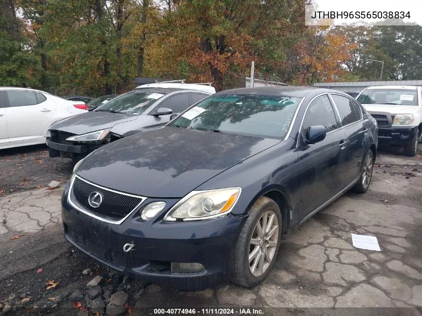 2006 Lexus Gs 300 VIN: JTHBH96S565038834 Lot: 40774946