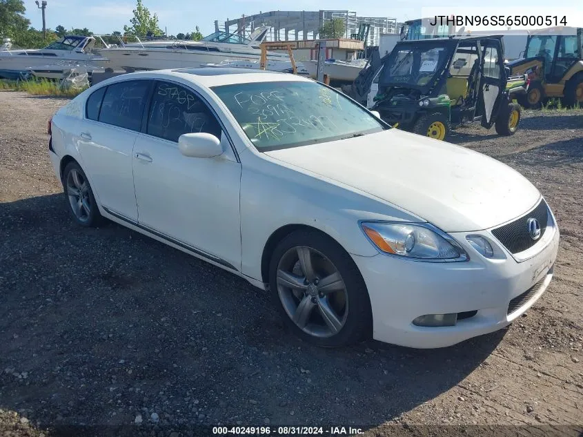 JTHBN96S565000514 2006 Lexus Gs 430