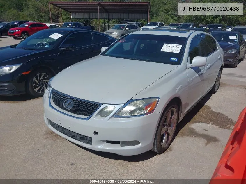 2007 Lexus Gs 350 VIN: JTHBE96S770020438 Lot: 40474330