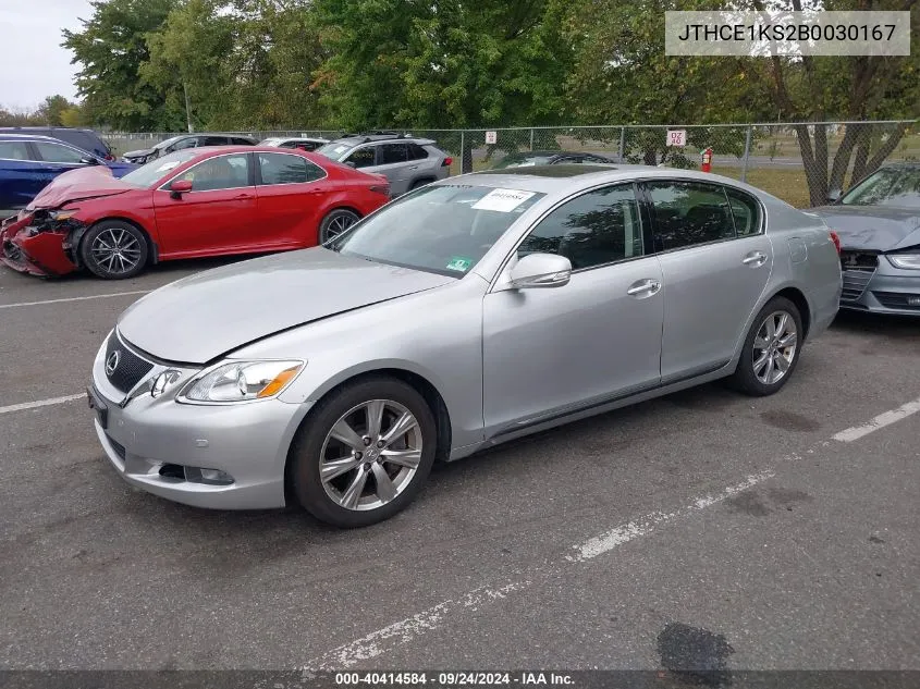 2011 Lexus Gs 350 VIN: JTHCE1KS2B0030167 Lot: 40414584