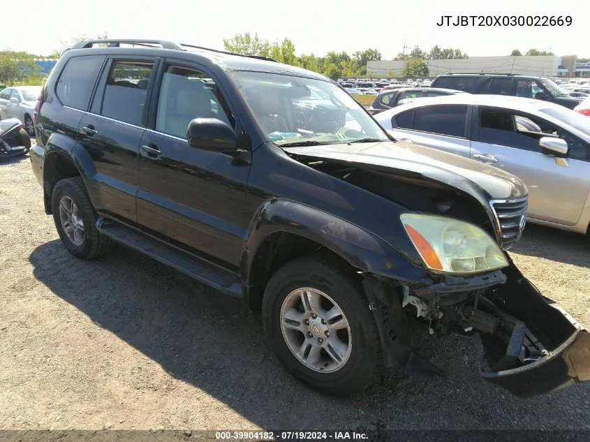 2003 Lexus Gx 470 VIN: JTJBT20X030022669 Lot: 40372698