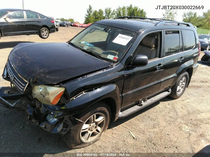 2003 Lexus Gx 470 VIN: JTJBT20X030022669 Lot: 40372698