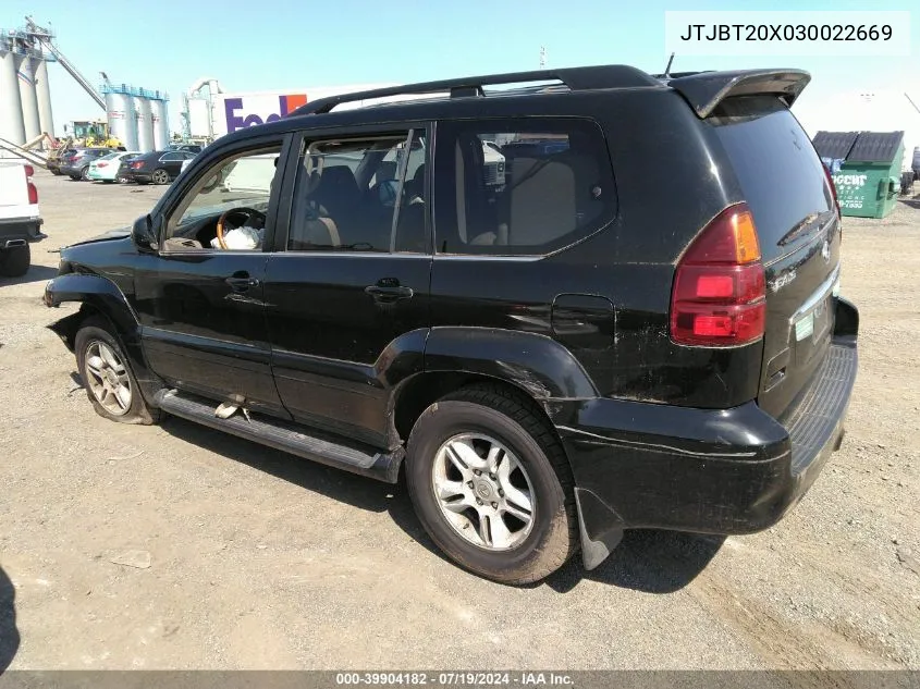 2003 Lexus Gx 470 VIN: JTJBT20X030022669 Lot: 40372698