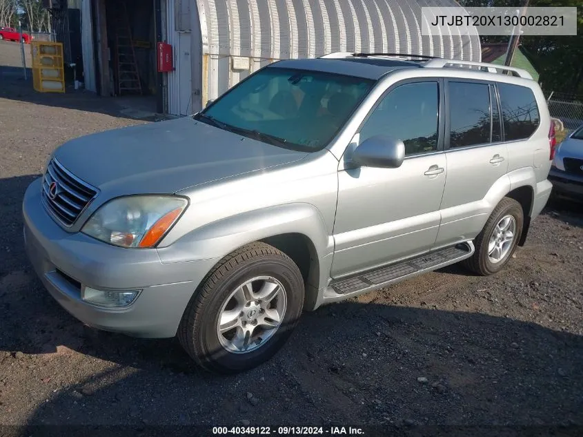 2003 Lexus Gx 470 VIN: JTJBT20X130002821 Lot: 40349122