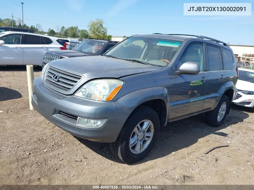 2003 Lexus Gx 470 VIN: JTJBT20X130002091 Lot: 40507535