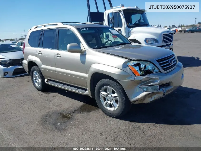 2005 Lexus Gx 470 VIN: JTJBT20X950075907 Lot: 40298614