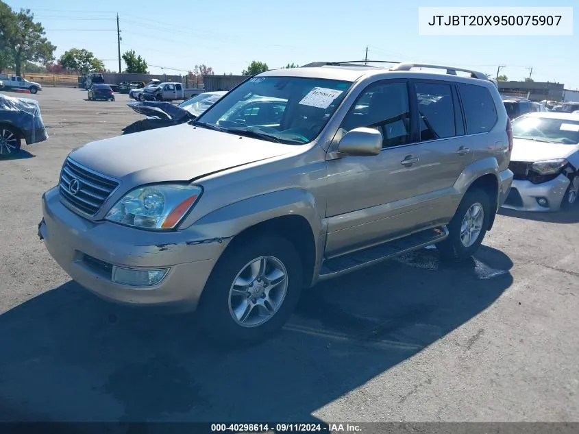 2005 Lexus Gx 470 VIN: JTJBT20X950075907 Lot: 40298614