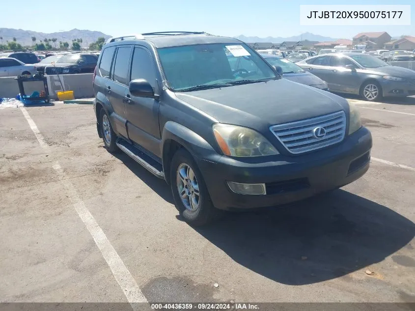 2005 Lexus Gx 470 VIN: JTJBT20X950075177 Lot: 40436359