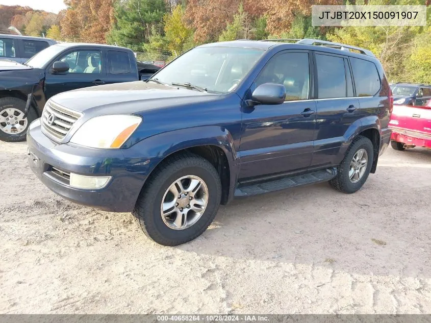 2005 Lexus Gx 470 VIN: JTJBT20X150091907 Lot: 40658264