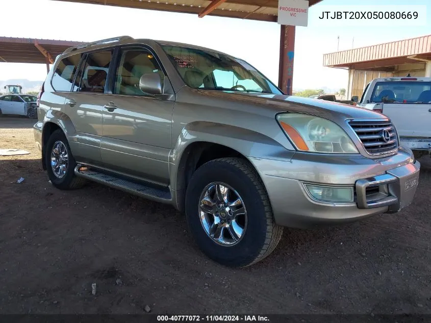 2005 Lexus Gx 470 VIN: JTJBT20X050080669 Lot: 40777072