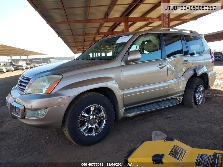 2005 Lexus Gx 470 VIN: JTJBT20X050080669 Lot: 40777072