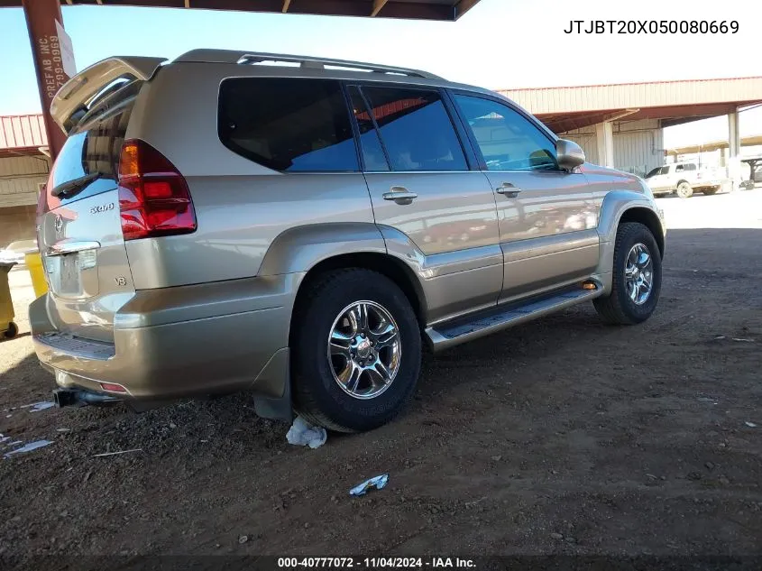 2005 Lexus Gx 470 VIN: JTJBT20X050080669 Lot: 40777072