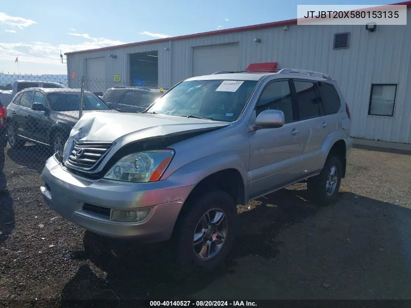 2008 Lexus Gx 470 VIN: JTJBT20X580153135 Lot: 40140527