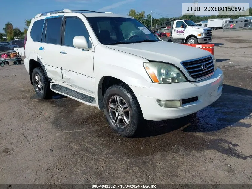 2008 Lexus Gx 470 VIN: JTJBT20X880150892 Lot: 40492521