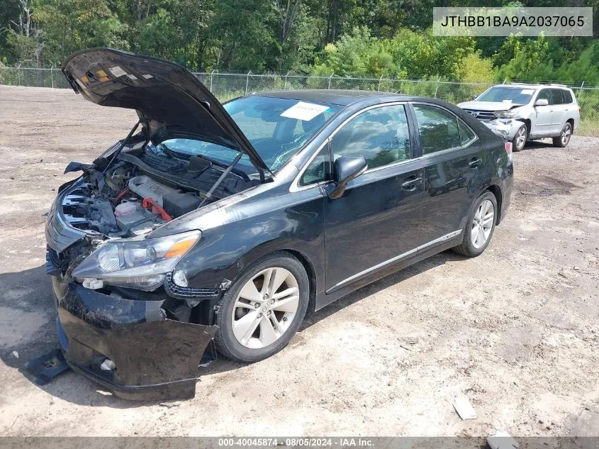 2010 Lexus Hs 250H VIN: JTHBB1BA9A2037065 Lot: 40045874