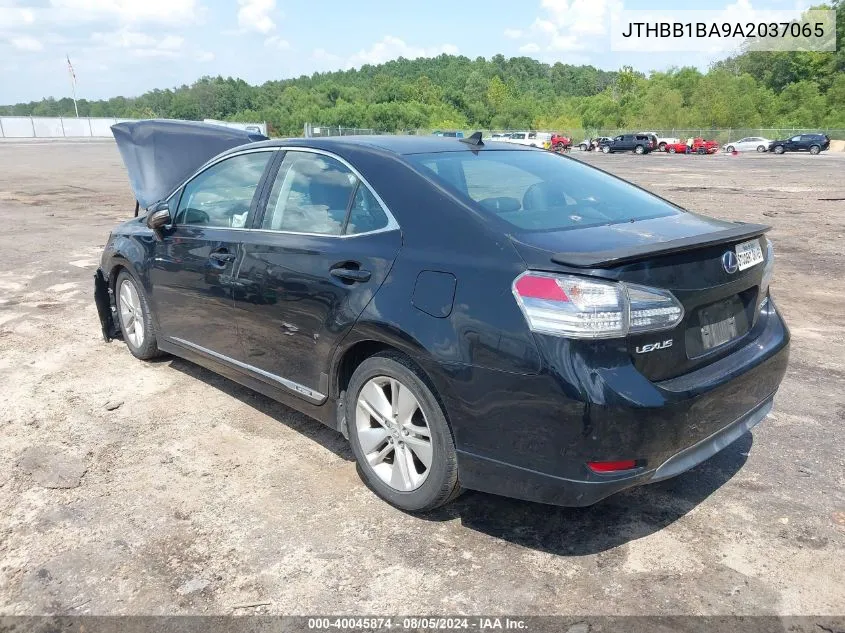 2010 Lexus Hs 250H VIN: JTHBB1BA9A2037065 Lot: 40045874