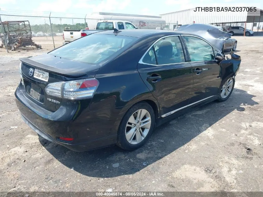 2010 Lexus Hs 250H VIN: JTHBB1BA9A2037065 Lot: 40045874