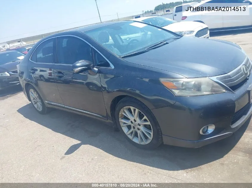 JTHBB1BA5A2014513 2010 Lexus Hs 250H Premium