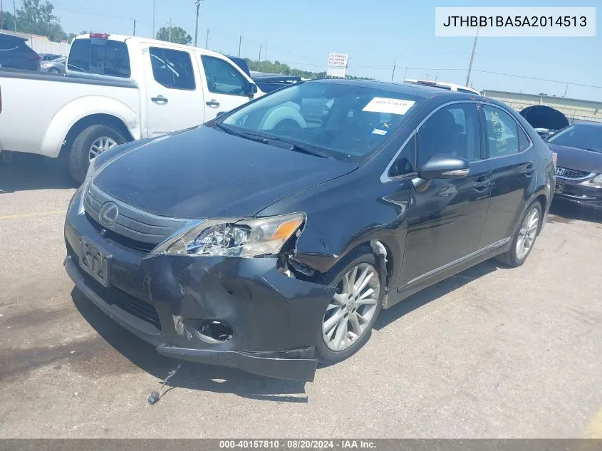 2010 Lexus Hs 250H Premium VIN: JTHBB1BA5A2014513 Lot: 40157810