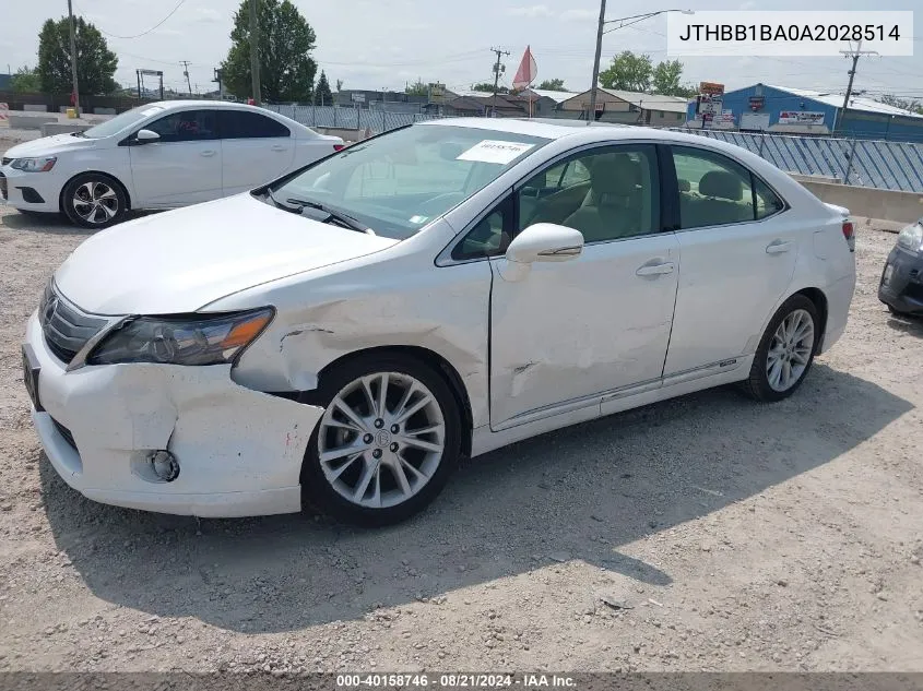 JTHBB1BA0A2028514 2010 Lexus Hs 250H Premium