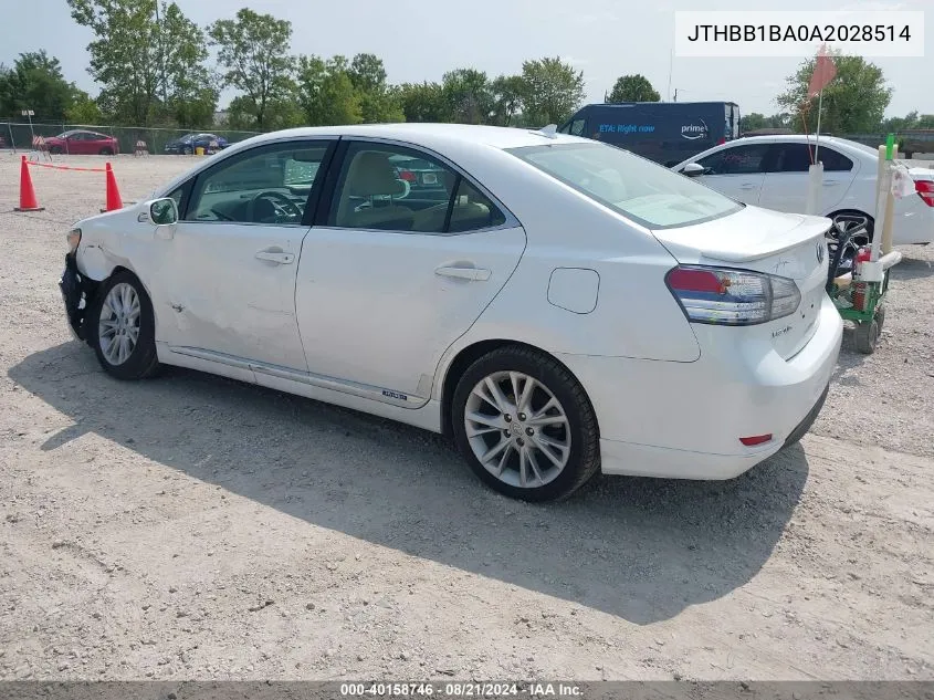 2010 Lexus Hs 250H Premium VIN: JTHBB1BA0A2028514 Lot: 40158746