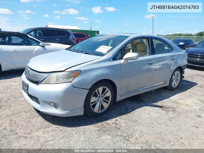 2010 Lexus Hs 250H VIN: JTHBB1BA0A2016783 Lot: 40248058