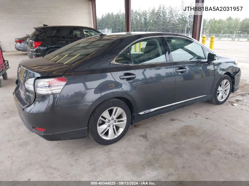 2010 Lexus Hs 250H VIN: JTHBB1BA5A2031957 Lot: 40344525