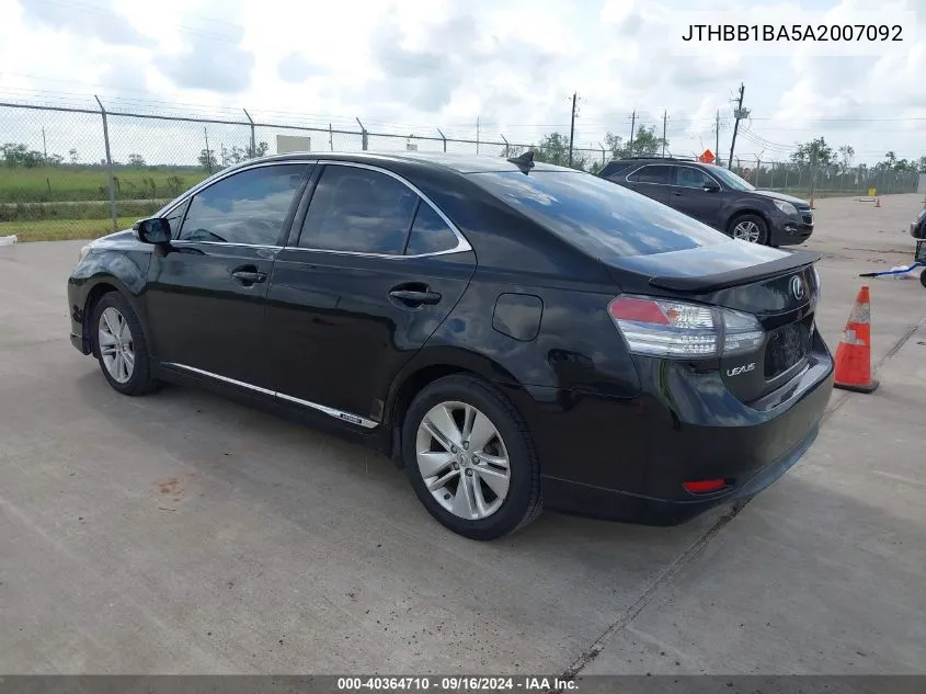 2010 Lexus Hs 250H VIN: JTHBB1BA5A2007092 Lot: 40364710