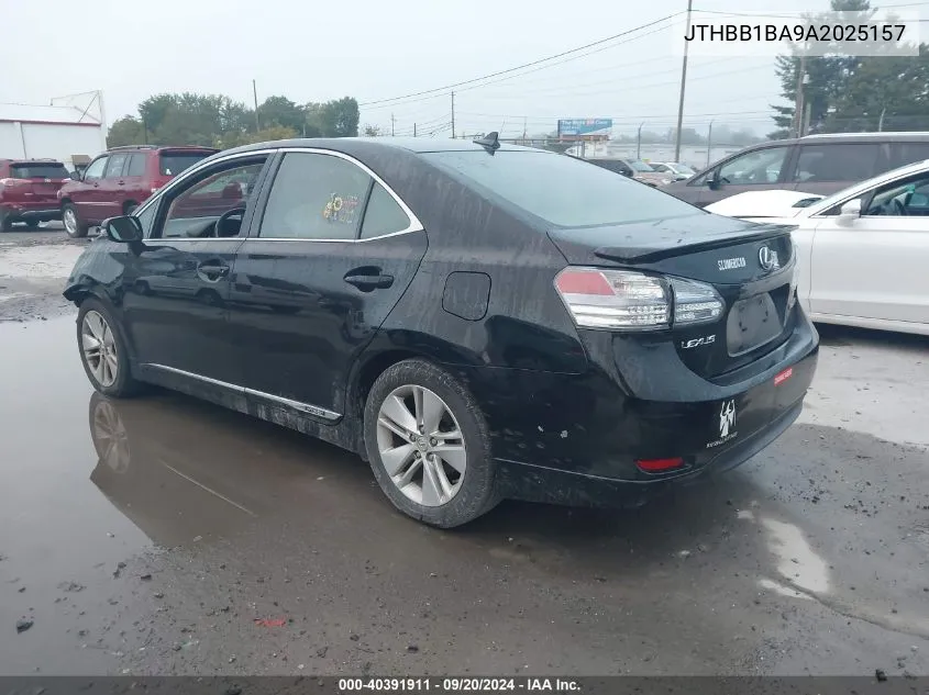 2010 Lexus Hs 250H VIN: JTHBB1BA9A2025157 Lot: 40391911